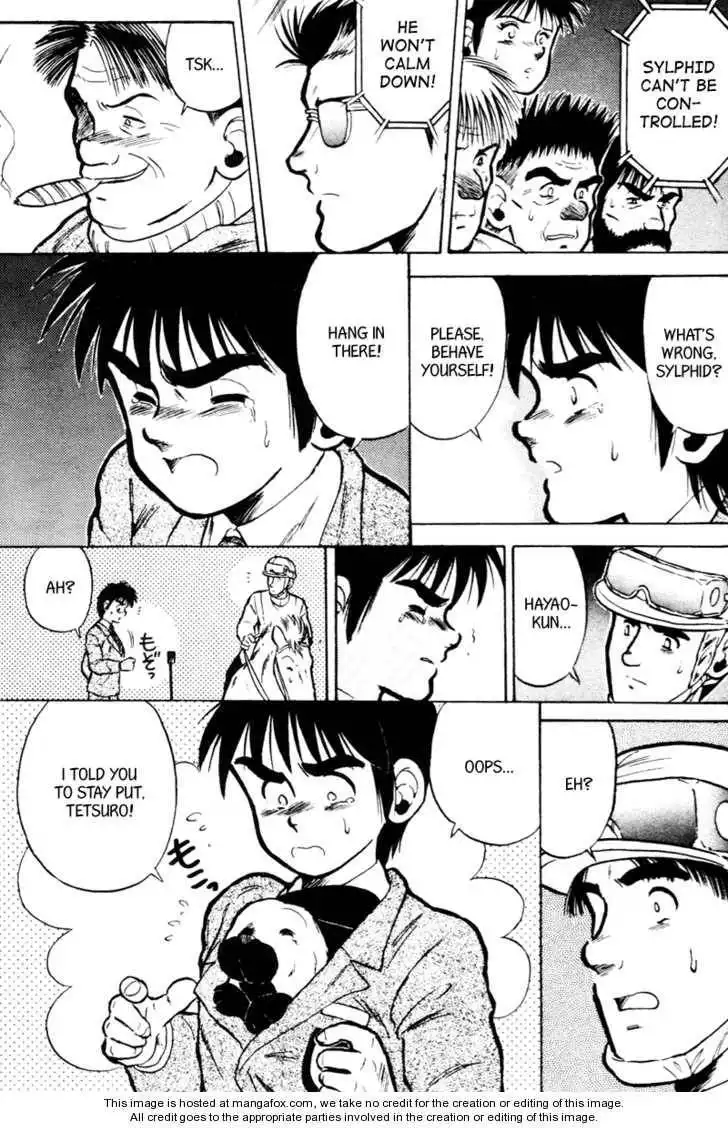 Kaze no Silpheed Chapter 24 16
